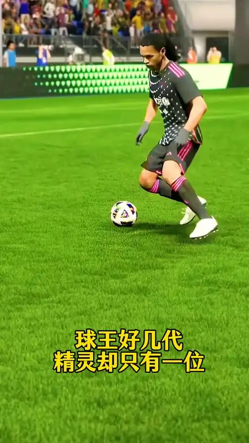 他們出色的