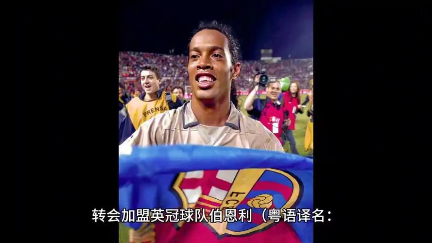 战略与心态